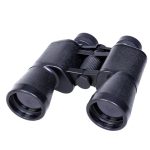 Dalekozor DIANA Porro 7x50