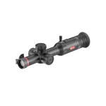 Termalna optika GUIDE TU425SE